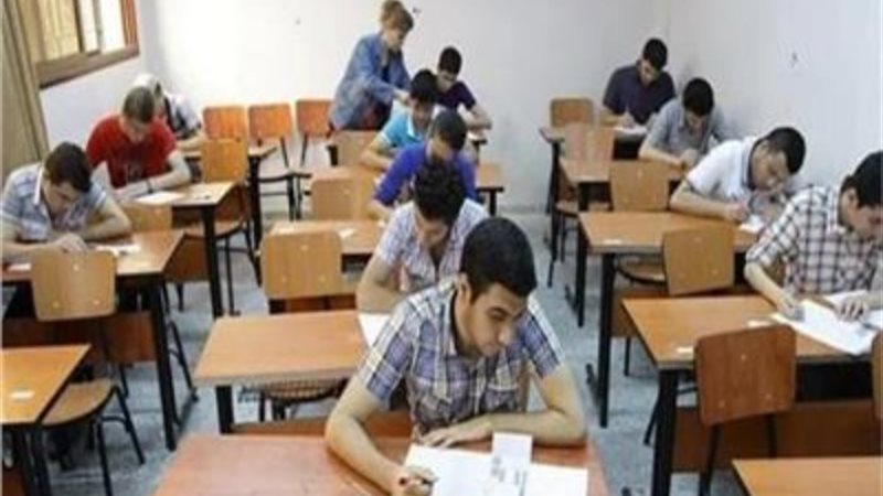أرشيفية