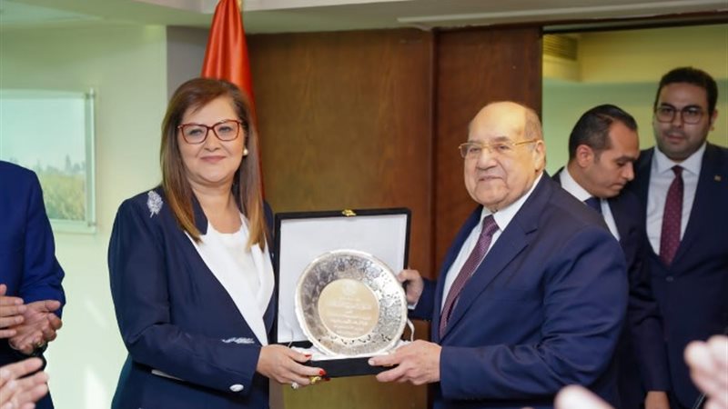 تكريم وزيرة التخطيط والتنمية الاقتصادية