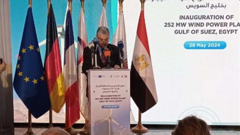 وزير الكهرباء