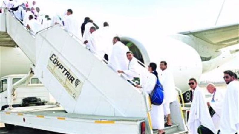 أرشيفية
