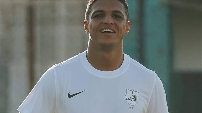 أحمد أمين أوفا