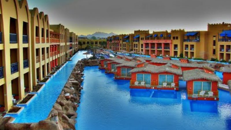 المدن السياحية - أرشيفية