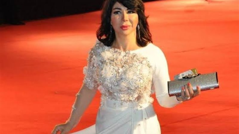غادة إبراهيم