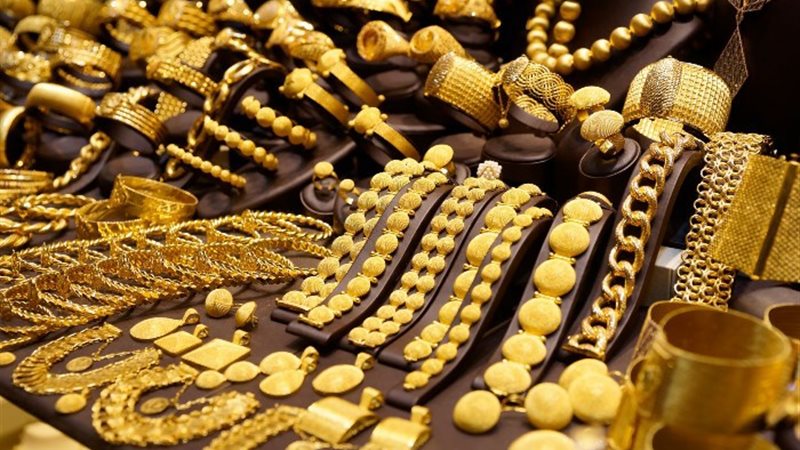 أسعار الذهب اليوم