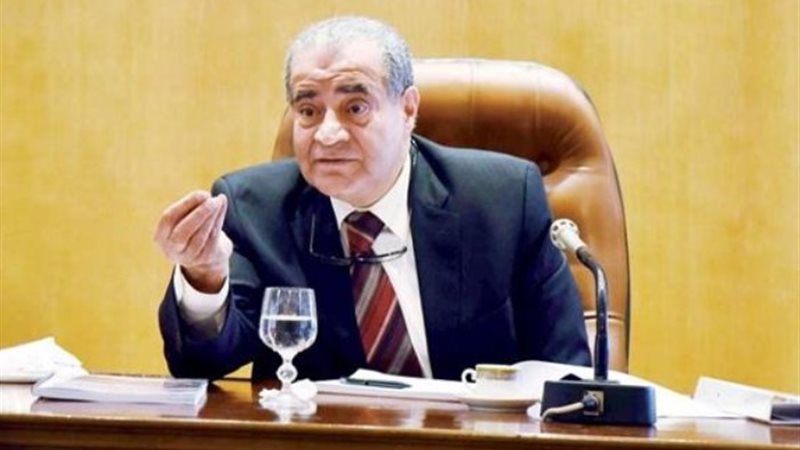 وزير التموين الدكتور علي المصيلحي