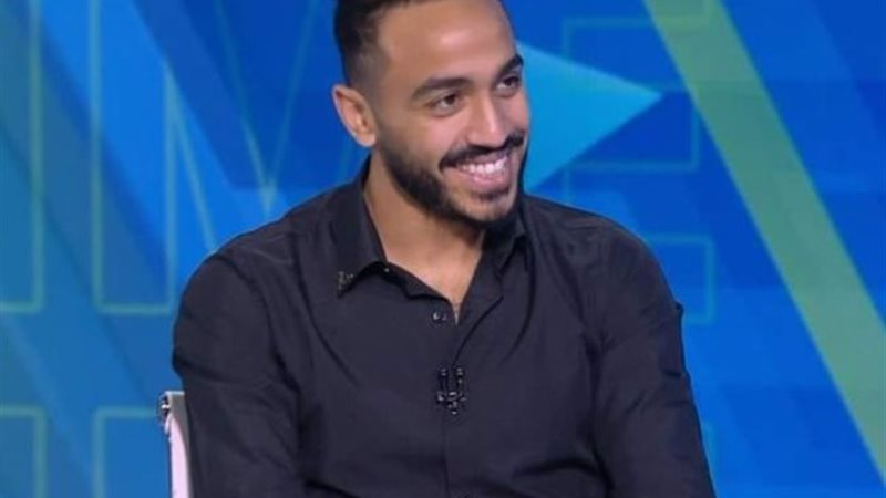 كهربا