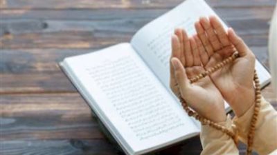 أحيوها ولو بذكر آية، الدعاء المستجاب في ليلة الجمعة
