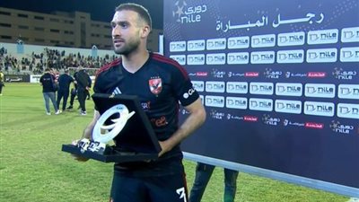 عمر كمال: فضلت الأهلي على الجميع وهذا الهدف سبب شهرتي