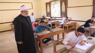 غدًا انطلاق ماراثون امتحانات الثانوية الأزهرية بـ 590 لجنة