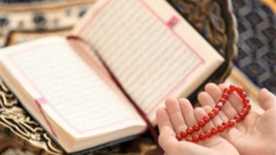 «ادعوا الله وأنتم موقنون بالإجابة»، أهم الأدعية من القرآن والسنة ليوم الجمعة