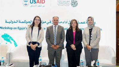 4 أهداف رئيسية لتعزيز تصنيف مصر في مؤشرات الحوكمة الدولية 2024