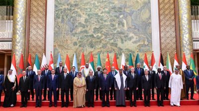 الرئيس السيسي يتوسط صورة تذكارية خلال افتتاح المنتدى التعاون العربي الصيني