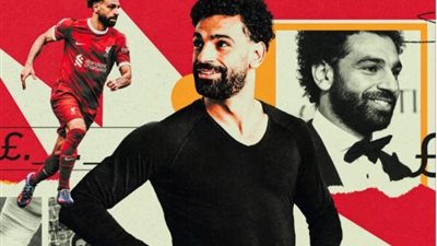 بعد مشاركته بالمنتخب، خبير يعلق على حلاقة محمد صلاح: نفسيته صعبة