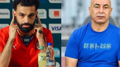 حسام حسن رابعهم، كيف يتعامل «صلاح» مع المدربين المصريين؟
