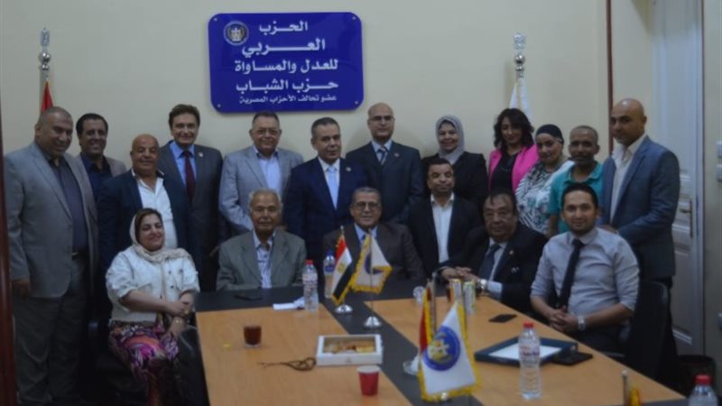 خلال تدشين مقر الحزب