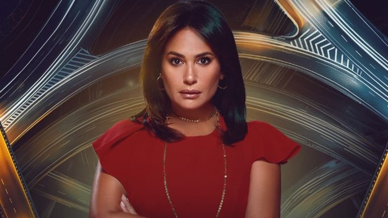 مسلسل مفترق الطرق