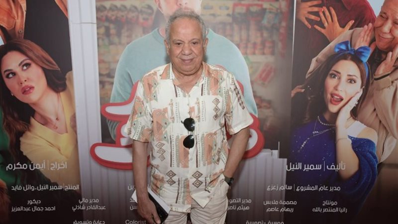 محمد محمود
