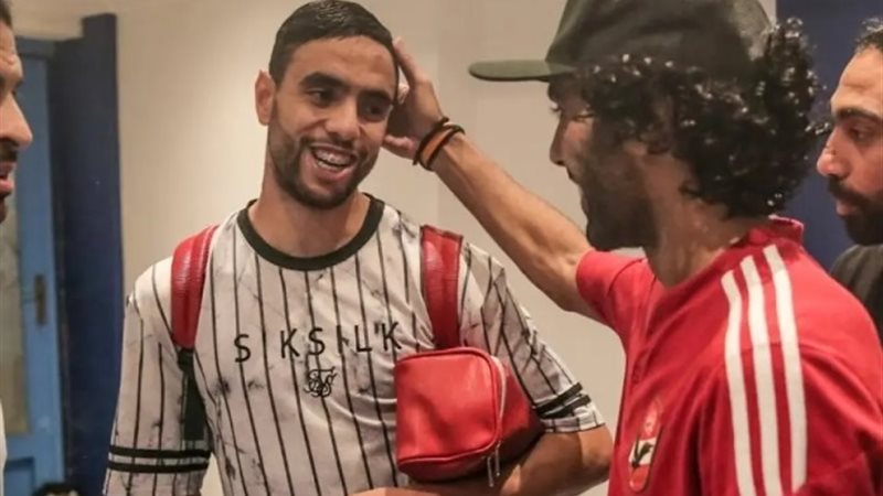 الشيبي