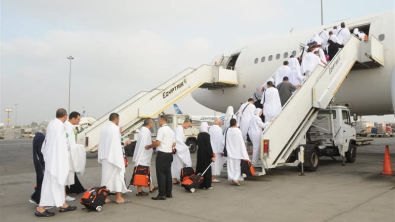 أرشيفية_ حجاج بيت الله الحرام