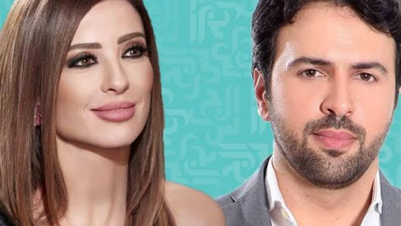 تيم حسن ووفاء الكيلاني