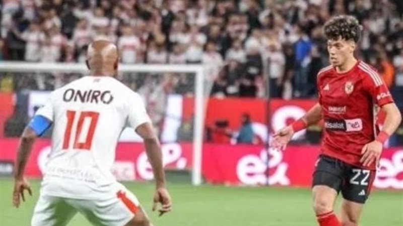 إمام عاشور وشيكابالا