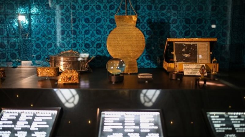 مقتنيات النبي