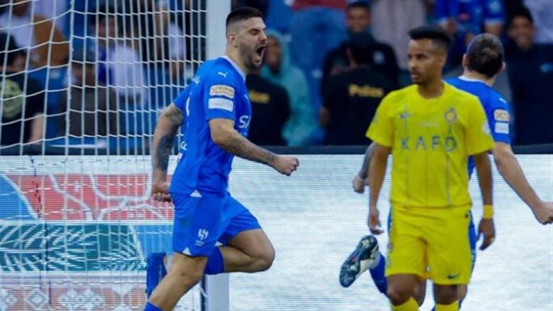 الهلال