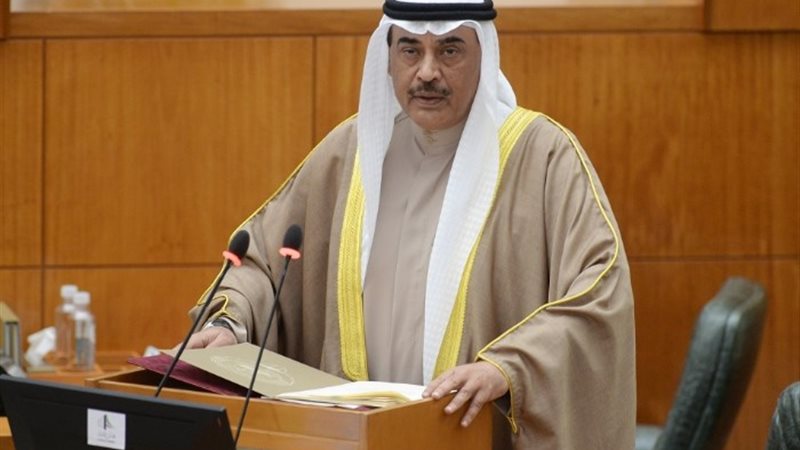 الشيخ صباح خالد الحمد المبارك الصباح وليًا للعهد