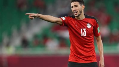 الإصابة تمنع «فتوح» من استكمال معسكر منتخب مصر