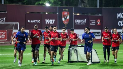 الأهلي يواصل تدريباته استعداداً لمواجهة فاركو في الدوري