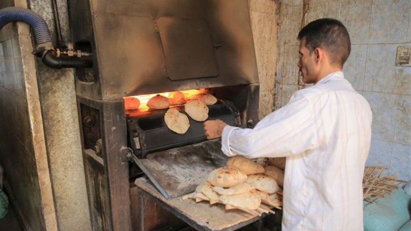أرشيفية