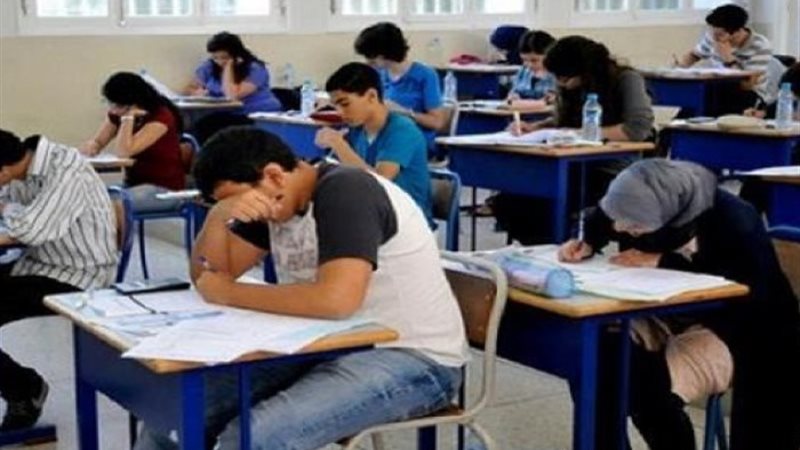 أرشيفية