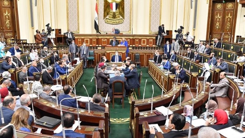 برلمان