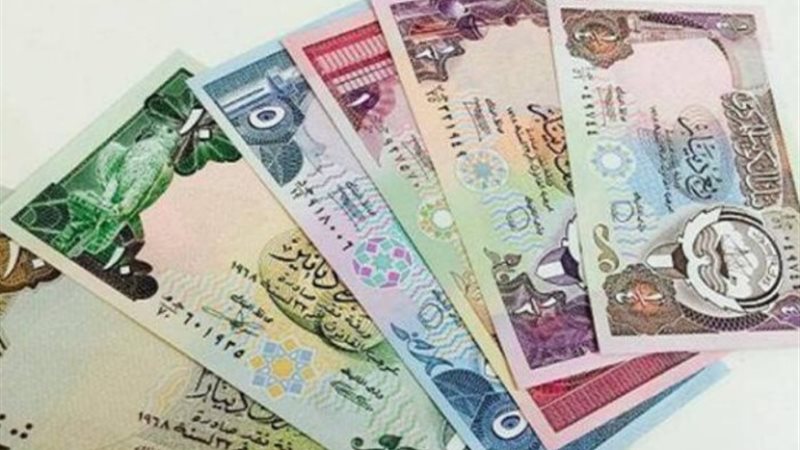سعر الدينار الكويتي