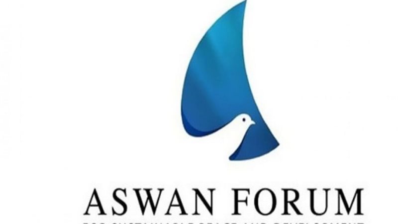 منتدى أسوان للسلام والتنمية المستدامين