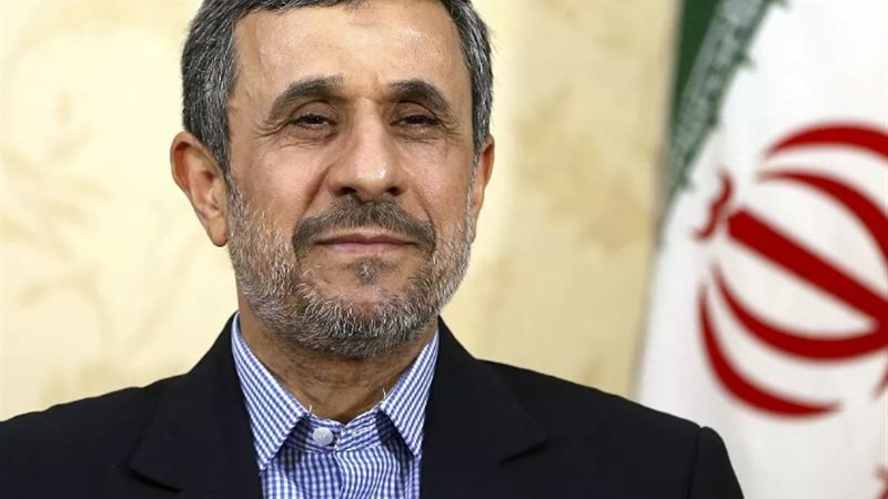 الرئيس الإيراني الأسبق محمود أحمدي نجاد