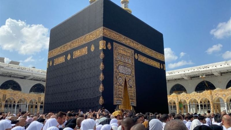 شعائر الحج