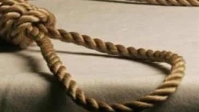 حبل المشنقة - أرشيفية