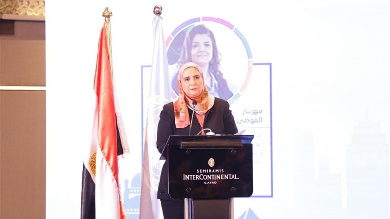 الدكتورة نيفين القباج وزيرة التضامن الاجتماعي
