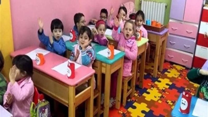 رياض الاطفال