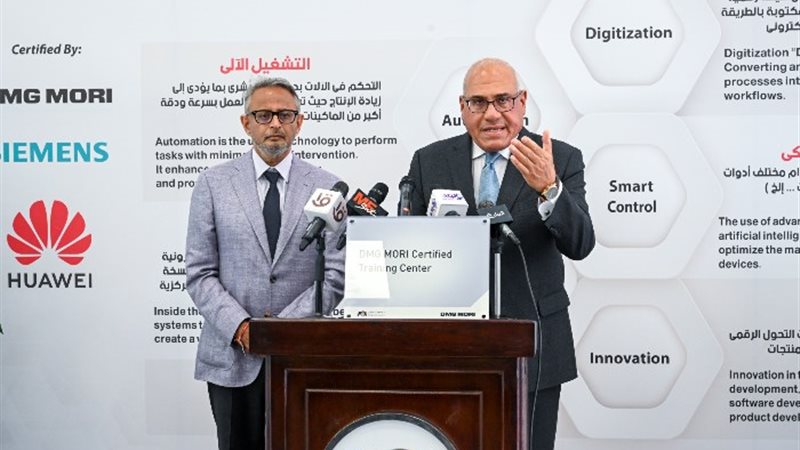 رئيس الهيئة العربية للتصنيع ورئيس مجلس إدارة DMG MORI