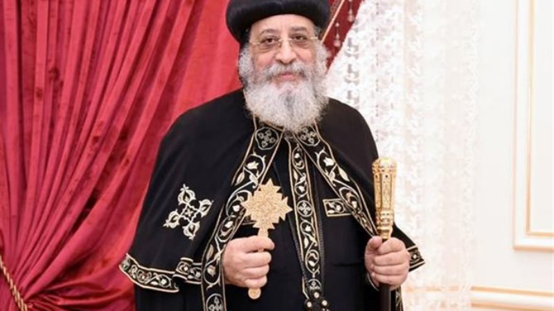 قداسة البابا تواضروس