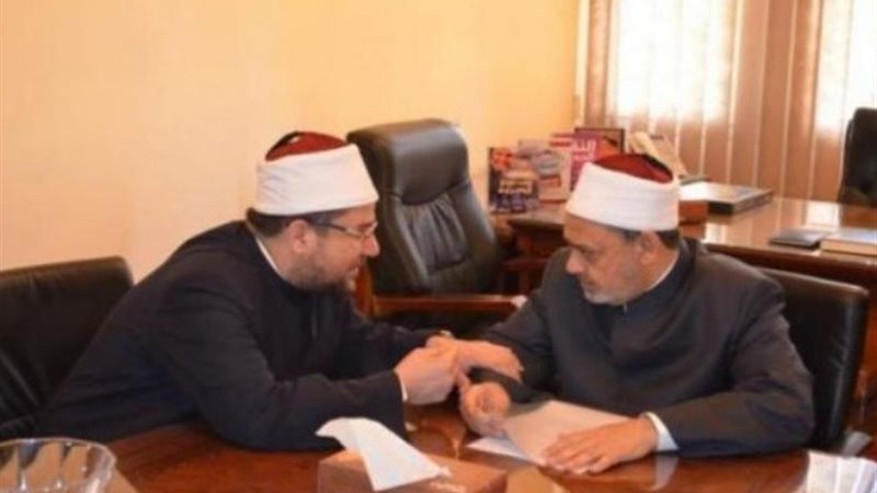 مختار جمعة