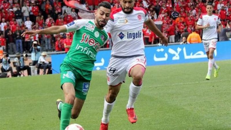 الرجاء والوداد
