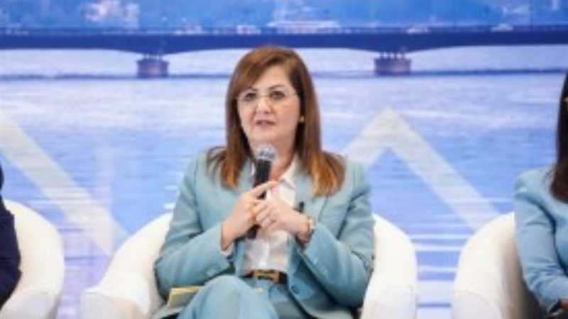 هالة السعيد وزيرة التخطيط والتنمية الاقتصادية