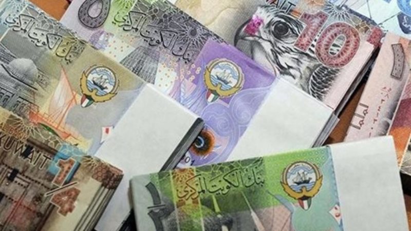 سعر الدينار الكويتي