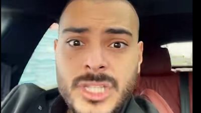 أم شهد شريكة «سفاح التجمع »تفجر مفاجأة جديدة في القضية