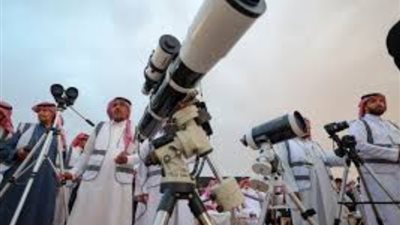 ثبوت رؤية هلال شهر ذي الحجة في السعودية ..والعيد الأحد 16 يونيو  2024