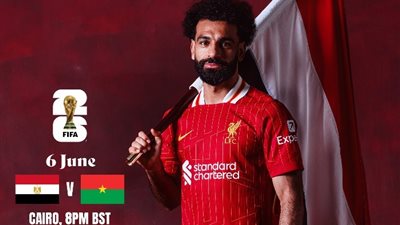 موقف غريب من محمد صلاح عقب مباراة مصر وبوركينا فاسو (فيديو)