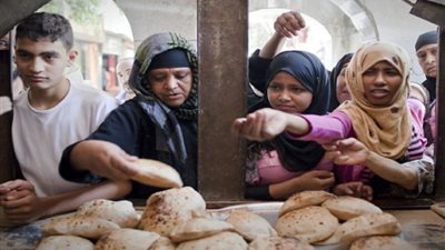 «التموين» تُعلن جدول إجازات المخابز خلال عيد الأضحى، تفاصيل
